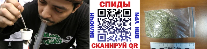 наркошоп  Няндома  БУТИРАТ бутандиол 