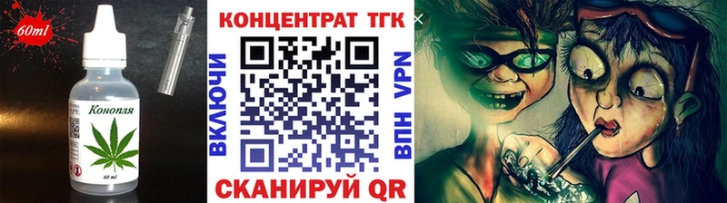 Cannafood марихуана  Няндома 