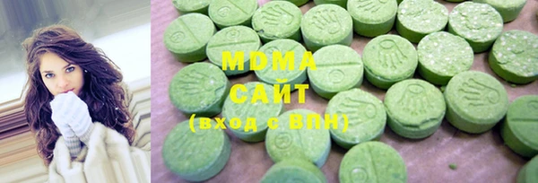 трава Богданович