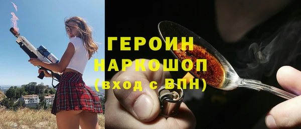 трава Богданович