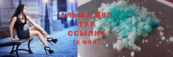 наркотики Богородицк