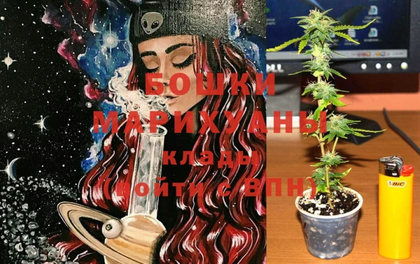 наркотики Богородицк