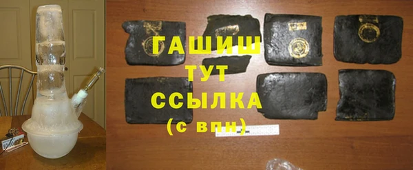 наркотики Богородицк