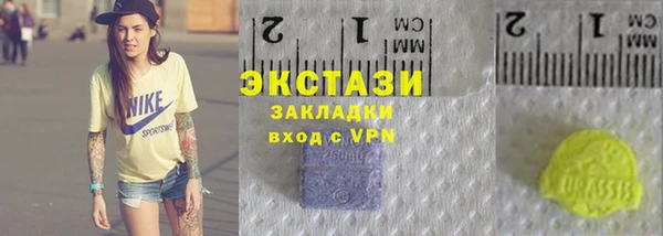 jwh Богородск