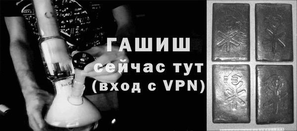 наркотики Богородицк