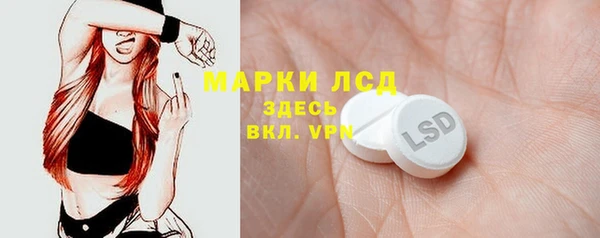 jwh Богородск