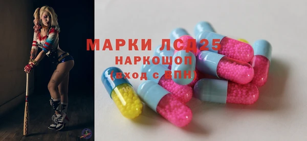 наркотики Богородицк