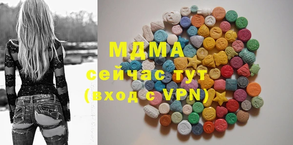 трава Богданович