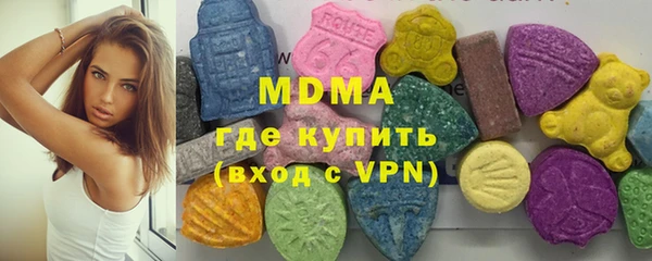 наркотики Богородицк