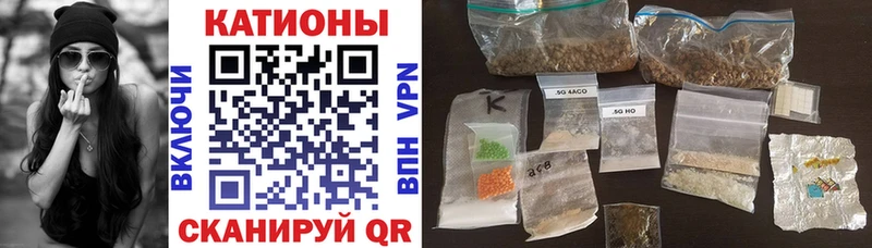 магазин продажи   Няндома  darknet телеграм  МЕФ mephedrone 
